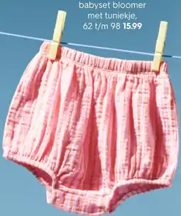 HEMA Babyset bloomer Angebot