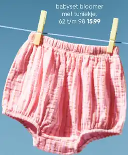HEMA Babyset bloomer Angebot