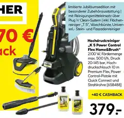 Hellweg Hochdruckreiniger Angebot