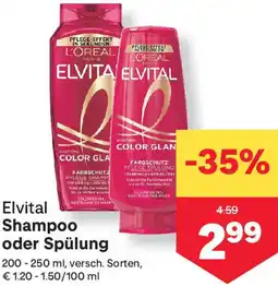 MPreis Shampoo oder Spülung Angebot