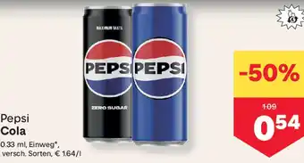 MPreis Cola Angebot