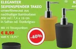 Nah&Frisch Eleganter seifenspender takeo Angebot