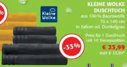 Nah&Frisch Kleine wolke duschtuch Angebot