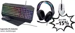 Pagro Diskont lagerndes PC-Zubehör Angebot