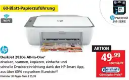 Pagro Diskont DeskJet Angebot