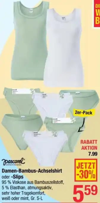 Maximarkt Damen-Bambus-Achselshirt Angebot