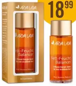 Martin Reformstark Fett-Feucht Balancer Angebot