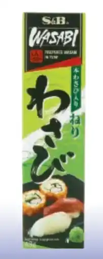 Metro S&B Wasabipaste Angebot
