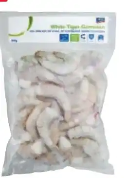 Metro Aro Garnelen White Tiger Angebot