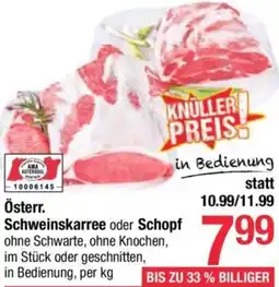 Maximarkt Schweinskarree oder Schopf Angebot