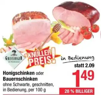 Maximarkt Honigschinken oder Bauernschinken Angebot