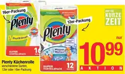 Maximarkt Küchenrolle Angebot