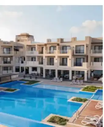 Lidl Reisen Lidl-Reisen Ägypten El Gouna Angebot