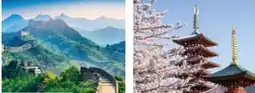 Lidl Reisen Lidl-Reisen Peking-Tokyo-Shanghai Rundreise Angebot