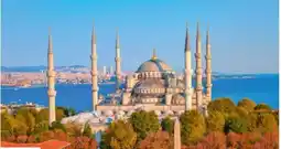 Lidl Reisen Lidl-Reisen Istanbul & Östliches Mittelmeer Kreuzfahrt Angebot