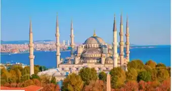 Lidl Reisen Lidl-Reisen Istanbul & Östliches Mittelmeer Kreuzfahrt Angebot