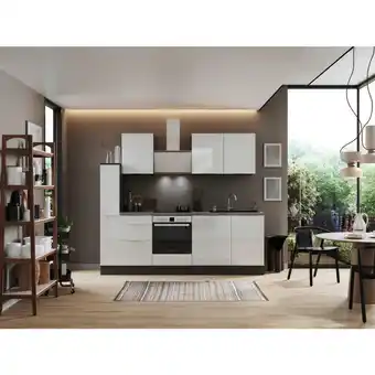 XXXLutz Küchenblock 250 cm in Grau, Weiß Angebot