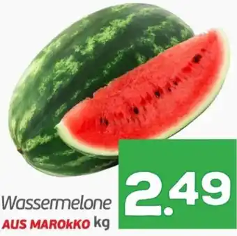 ETSAN Wassermelone Angebot