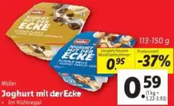 Lidl Joghurt mit der Ecke Angebot