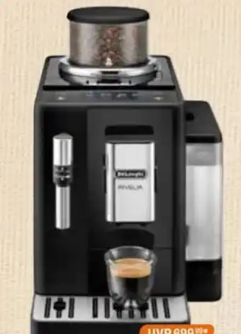 Expert DeLonghi Kaffeevollautomat EXAM440.35.B Rivelia Angebot