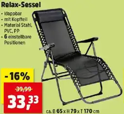 Thomas Philipps Relax-Sessel Angebot