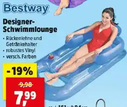 Thomas Philipps Designer- Schwimmlounge Angebot