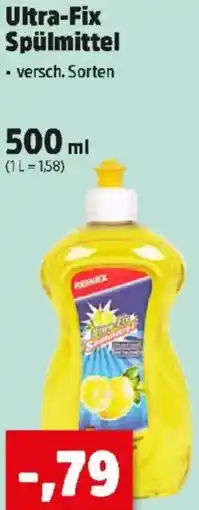 Thomas Philipps Ultra-Fix Spülmittel Angebot