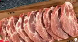 Lidl Wiesentaler Schweine-Schopfsteaks Angebot