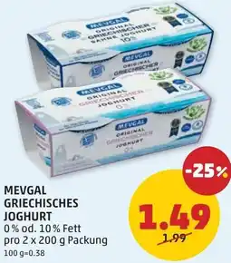 PENNY Griechisches joghurt Angebot