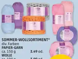 PENNY Wolle Angebot