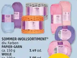 PENNY Sommersocken- wolle Angebot