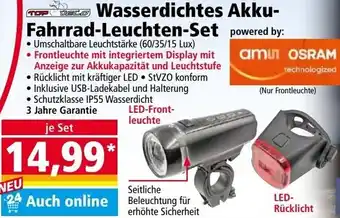 Norma Wasserdichtes Akku- Fahrrad-Leuchten-Set Angebot