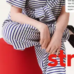 HEMA Wide-leg damesbroek Angebot
