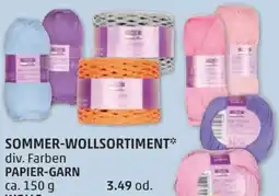 PENNY Sommer-Wollsortiment Angebot