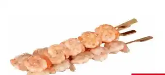 Transgourmet Seawater Garnelenspiesse Angebot