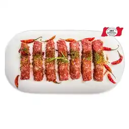 Lidl Frische Cevapcici Classic oder Rind Lidl Angebot