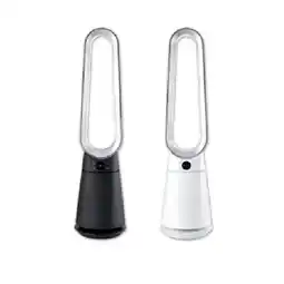 Lidl Standventilator Lidl Angebot