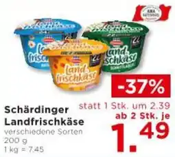 Unimarkt Landfrischkäse Angebot
