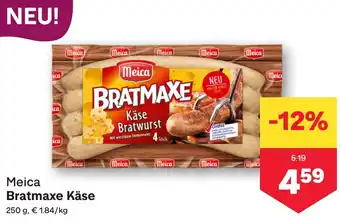 MPreis Bratmaxe Käse Angebot