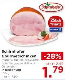 Unimarkt Gourmetschinken Angebot