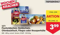 MPreis Fischstäbchen, Goldschatz, Ofenbackfisch, Filegro oder Knusperhülle Angebot