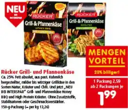 Interspar Grill-&Pfannenkäse Angebot