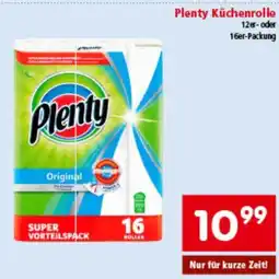 Interspar Küchenrolle Angebot