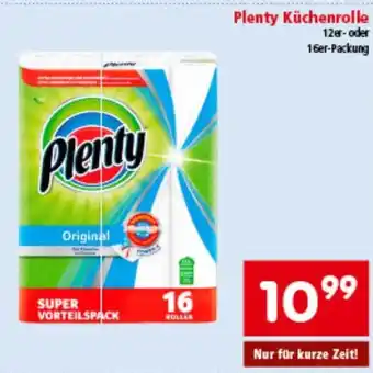 Interspar Küchenrolle Angebot