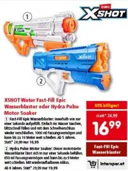 Interspar Fast-Fill Epic Wasserblaster Angebot