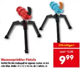 Interspar Wassersprinkler Pistole Angebot