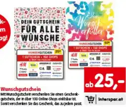 Interspar Wunschgutschein Angebot