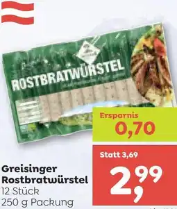 ADEG Rostbratwürstel Angebot