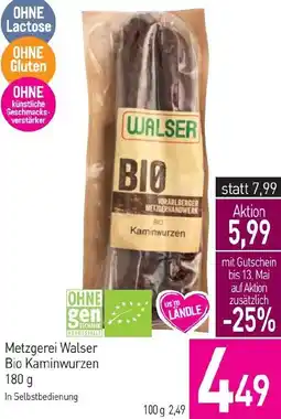 Sutterlüty Bio Kaminwurzen Angebot