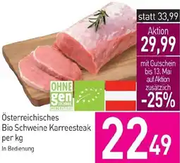 Sutterlüty Bio Schweine Karreesteak Angebot